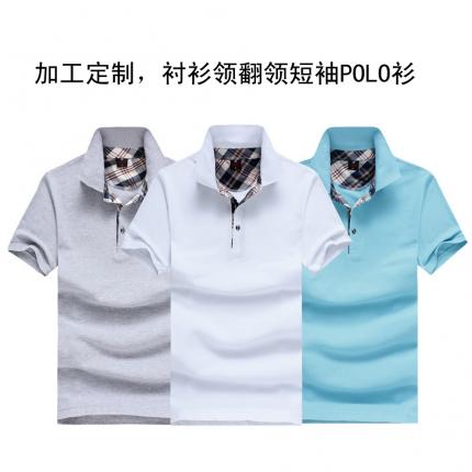 翻領(lǐng)短袖t恤衫，襯衫格子衣領(lǐng)定制，幾十個顏色可選，刺繡企業(yè)logo