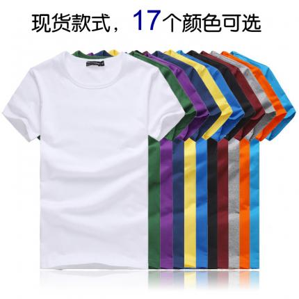 17個顏色現(xiàn)貨圓領(lǐng)短袖，男裝款式批發(fā)，印制圖案
