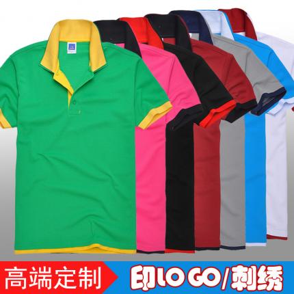 雙領(lǐng)T恤衫，撞色款式，純棉品質(zhì)高端定制